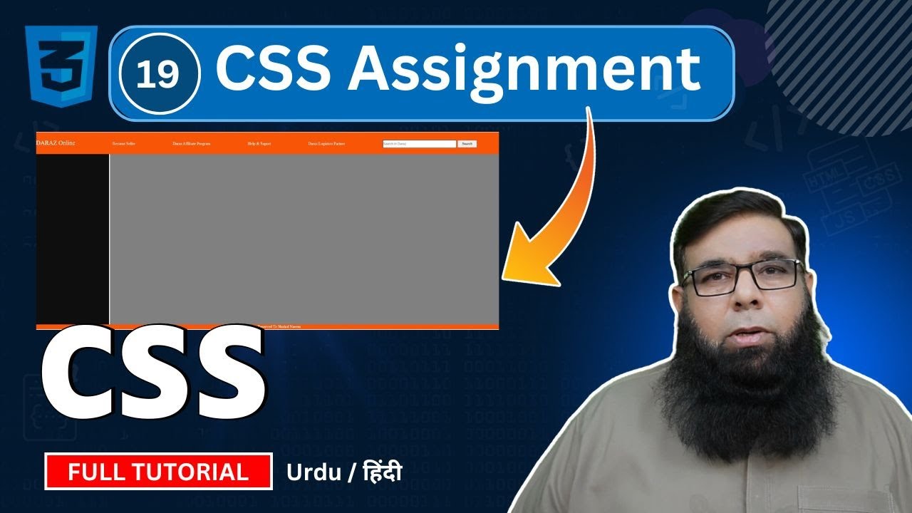 CSS Assignment | CSS Tutorial by Shahid Naeem – Class 19. post thumbnail image