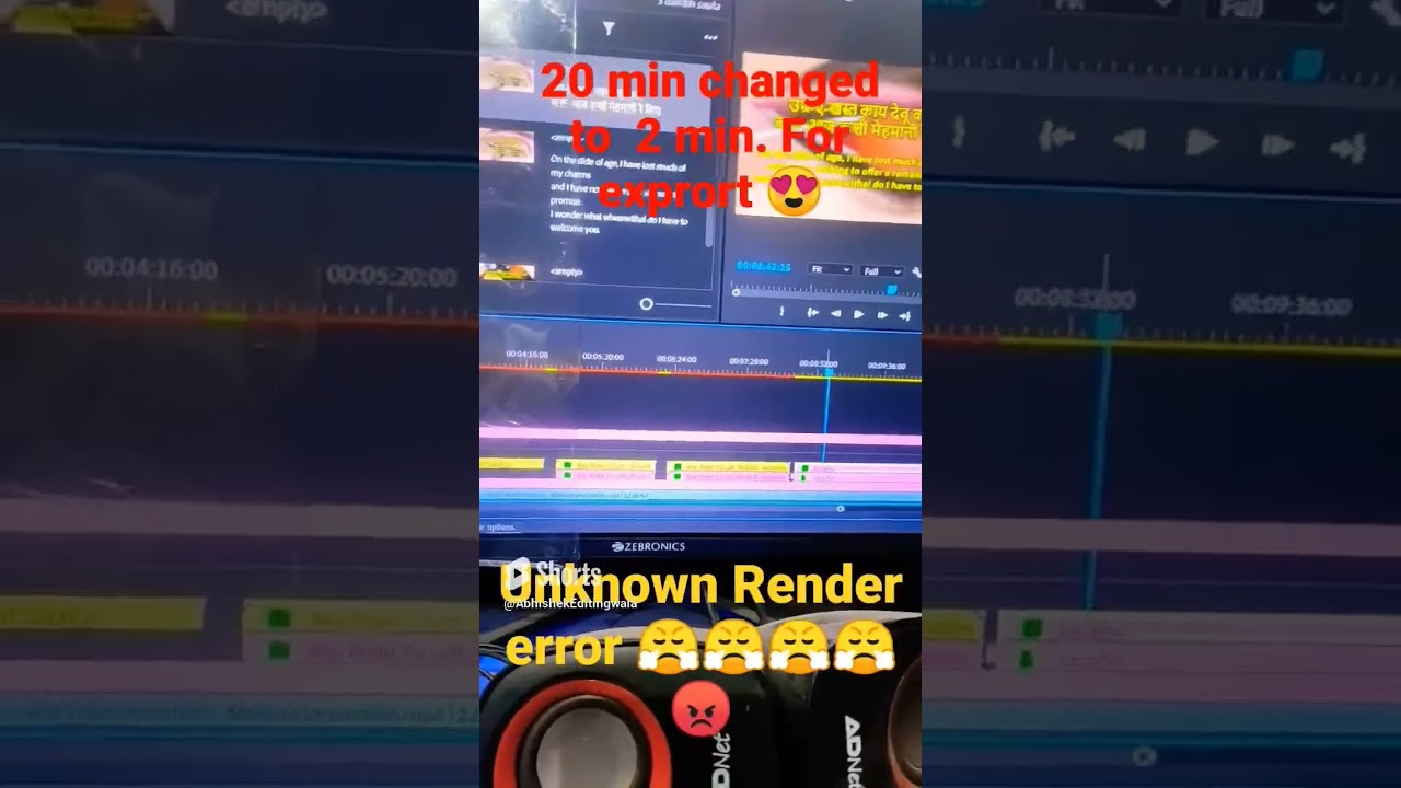 Export error in Premiere pro😭 Solution in 1 Cleck #videoediting #editingwala post thumbnail image