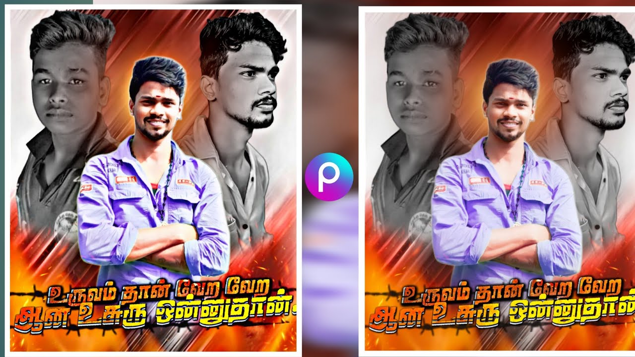 🔥 Friendship Banner Editing in Tamil 🔥 Mass Banner Editing in Tamil PicsArt tutorial 🔥 post thumbnail image