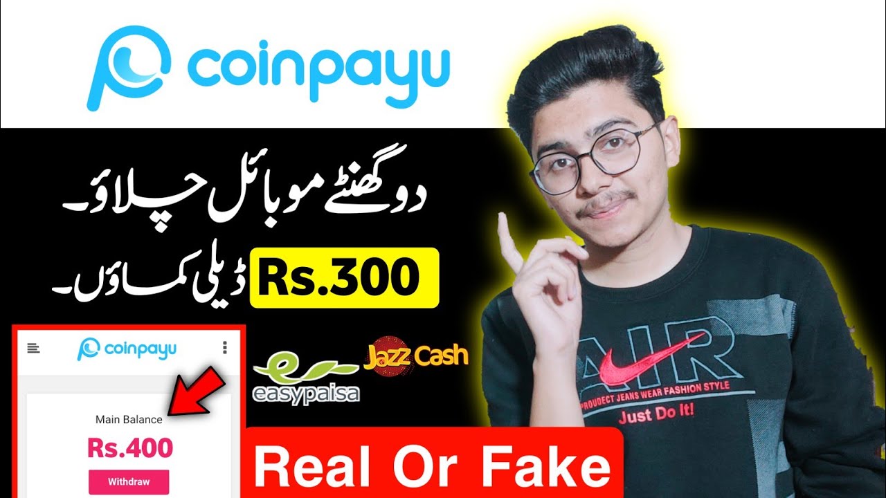 Coinpayu Website Real Or Fake | Make Money Online 2023 post thumbnail image