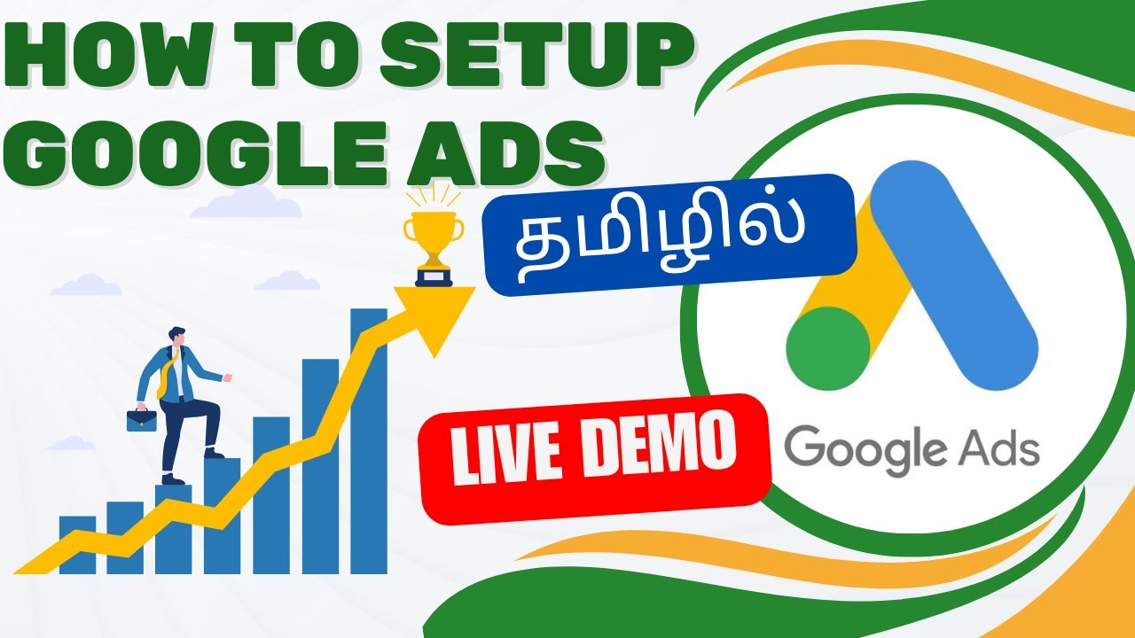 How to Setup Google Ads Account in Tamil | Google Ads Benefits in tamil post thumbnail image