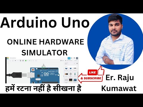 6. arduino Uno hardware simulation software/website free post thumbnail image