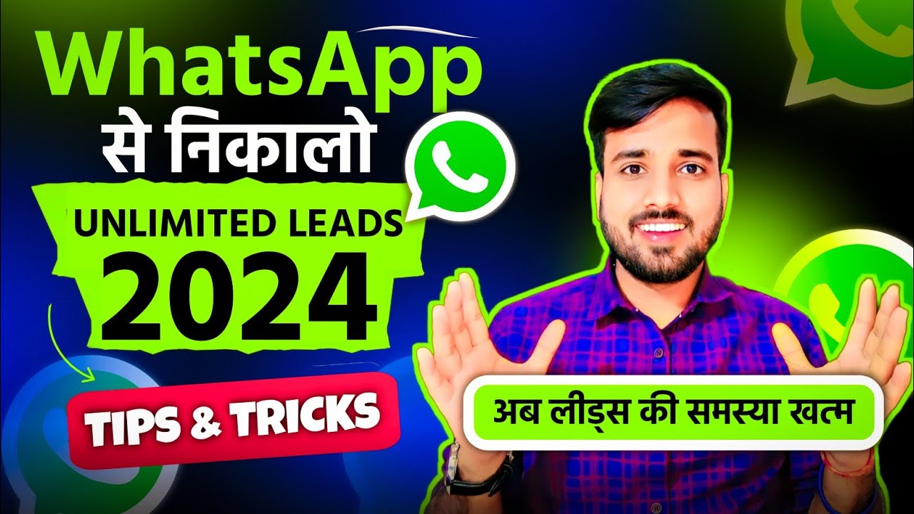 WhatsApp Lead Generation 2024 🤩 || Lead Generation || Gaurav Kumar post thumbnail image