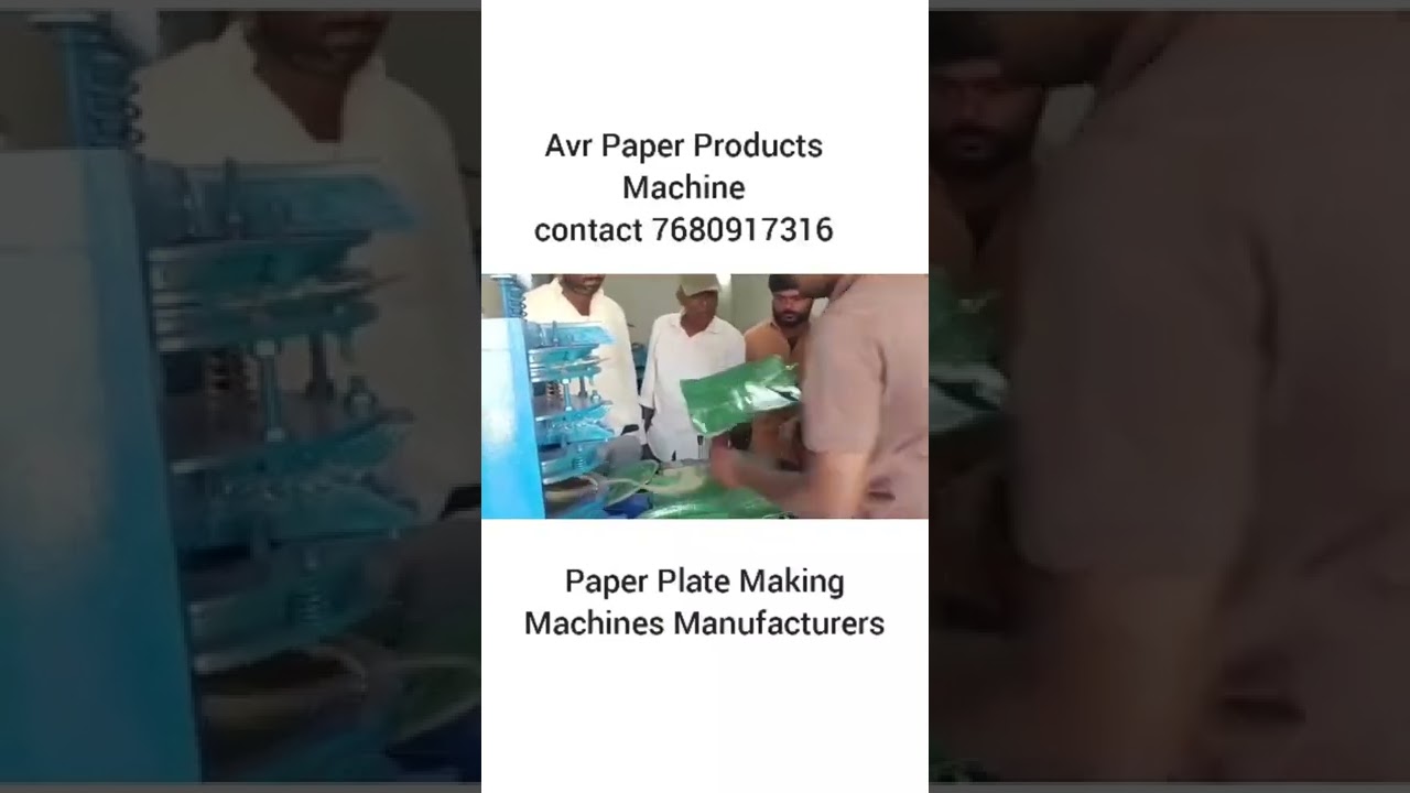 Paper Plate Making Business Ideas Plate Making Machines Price post thumbnail image