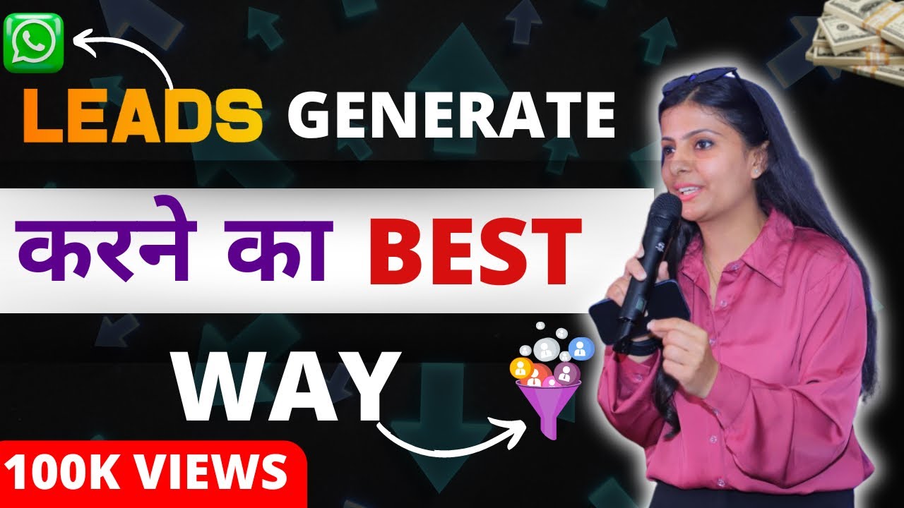 Best Way To Lead Generation | Lead Generation Ka Best Tarika 🤫 | Lead Kaise Generate Kare #tfs post thumbnail image