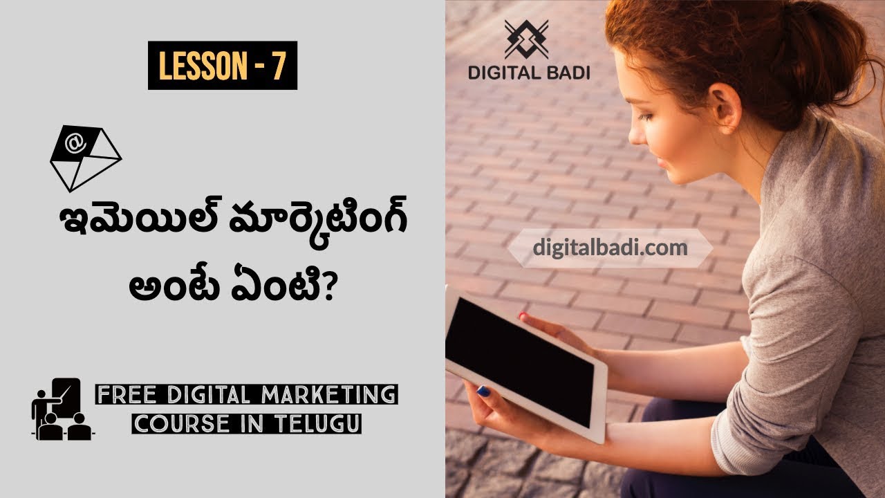 What is Email Marketing in Telugu || Lesson 7 || Digital Badi post thumbnail image