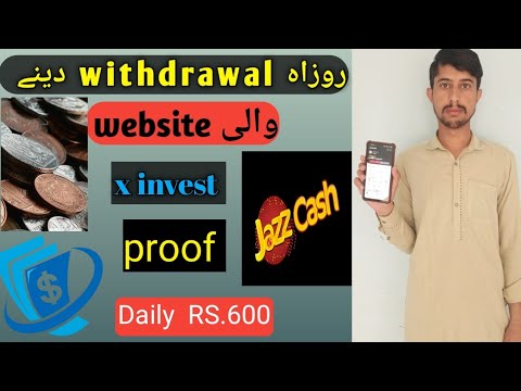 Clicks Earn Daily 5 Dollars | Earn Money From Aviso.bz Website | Aviso.bz Live Proof| kashiftech804 post thumbnail image