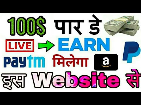 Live earning money website 100$ par day earn unlimited earnings payment proof post thumbnail image