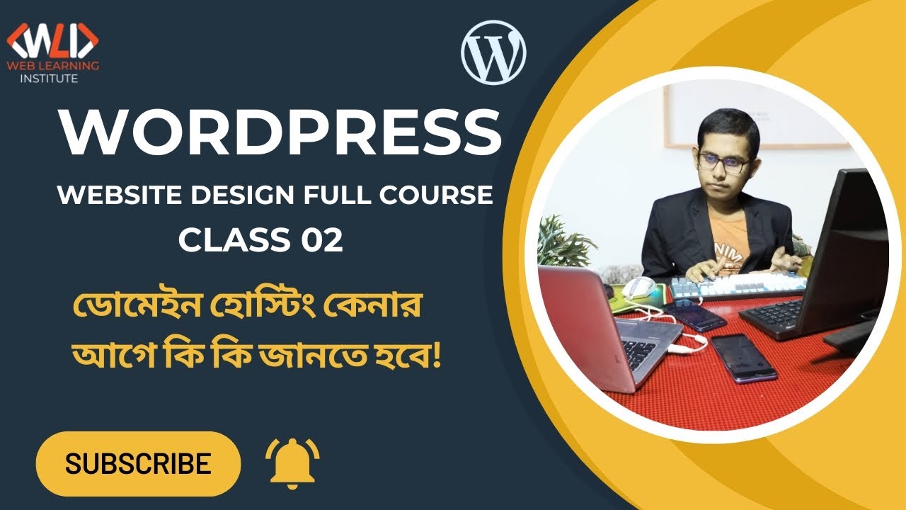 WordPress Website Design Full Course For Beginner Class 02 #wordpress #wordpresstutorial post thumbnail image