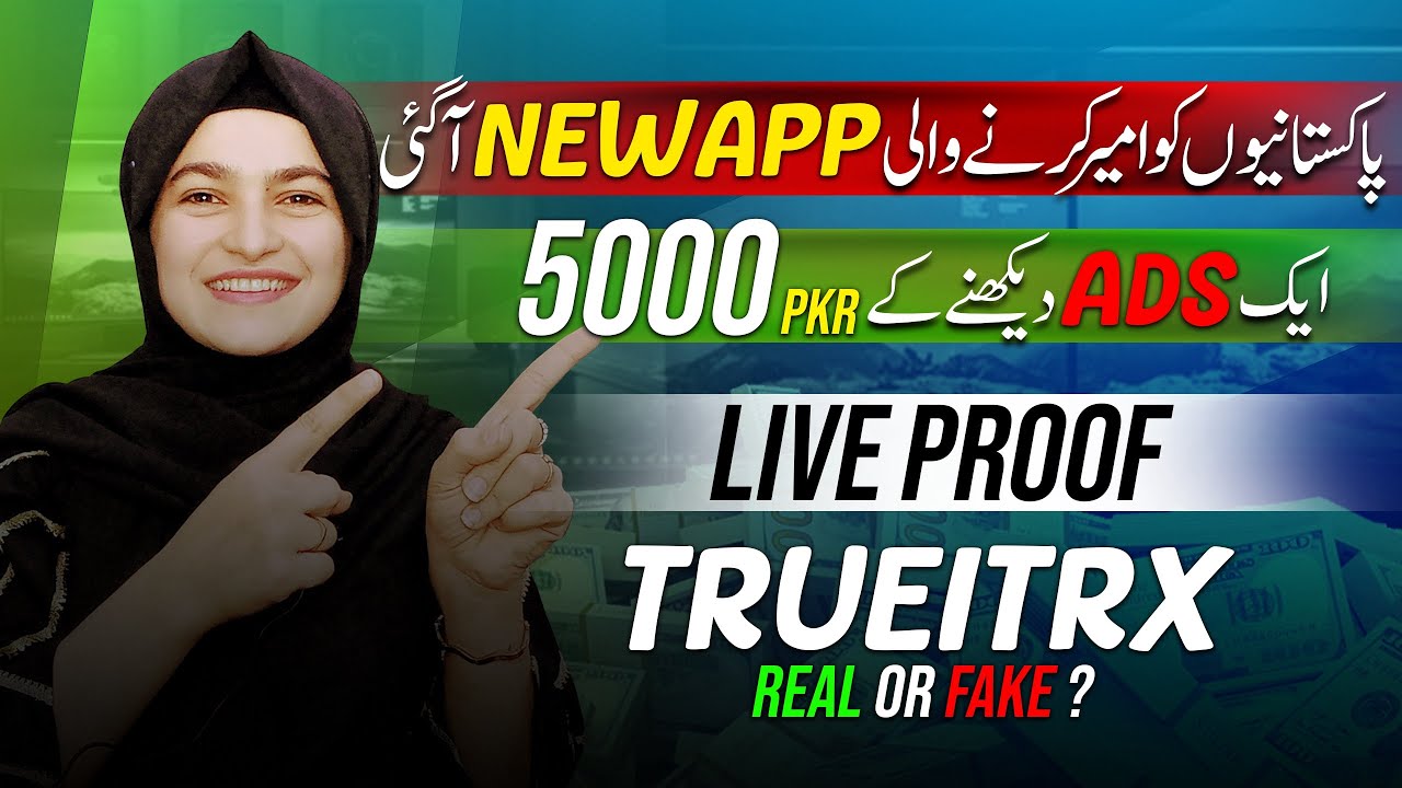 1 Add 5000 Rs…..🤩New Pakistani🇵🇰 Easypaisa Jazzcash App ~ New Earning Webiste trueitrx Real or Fake? post thumbnail image