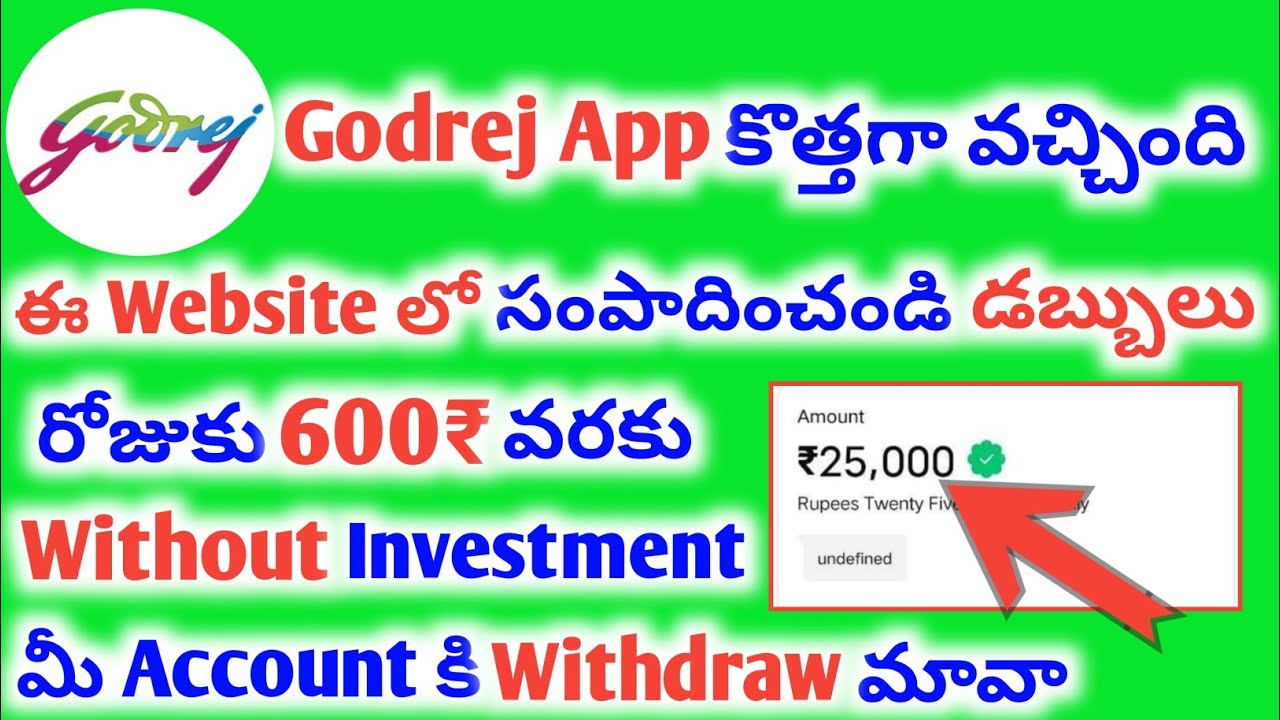 ఈ Website నుండి 3,000₹ | Make Money Online 2024 | Money Earning Apps Telugu | Online Earnings post thumbnail image