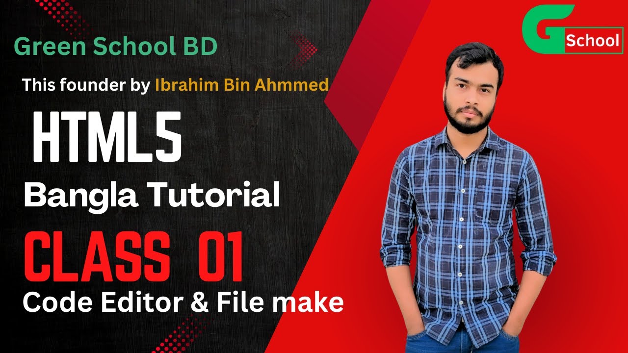 HTML Bangla tutorial | HTML basic structure | HTML tutorial for Beginner |কি ভাবে HTMLফাইল তৈরি করবে post thumbnail image