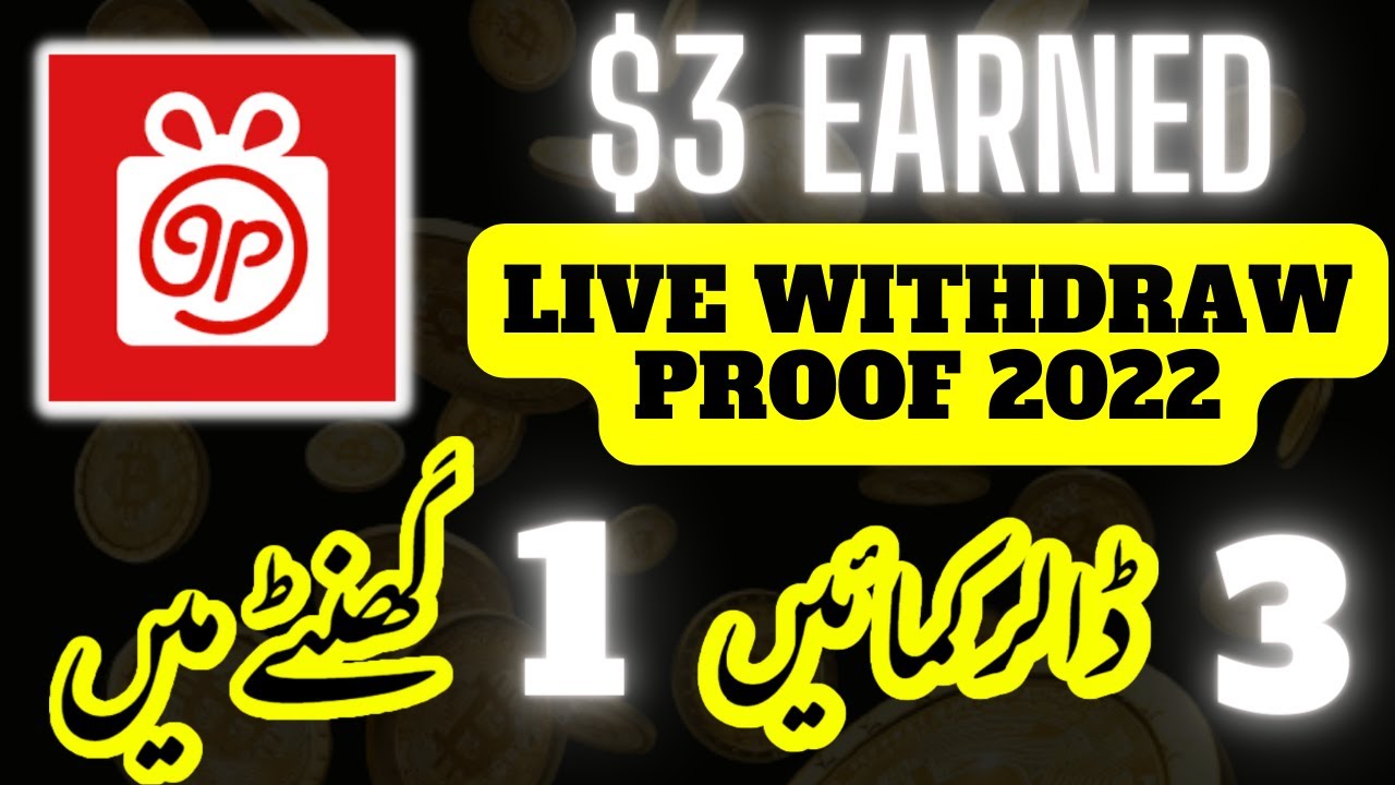 Live Withdraw $3 New Website How To Make Money Online From Grabpoints in 2022 |  Best Earning App post thumbnail image