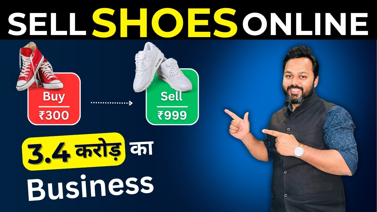 Sell Shoes Online | High Profit Business Idea in 2024 | Home-Based Business Idea post thumbnail image