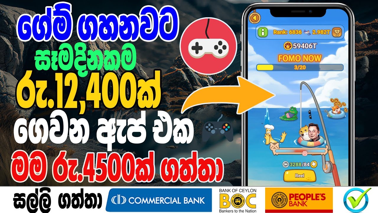 How To Make Money Online | Play To Earn Games 2024 | Play And Earn Money post thumbnail image