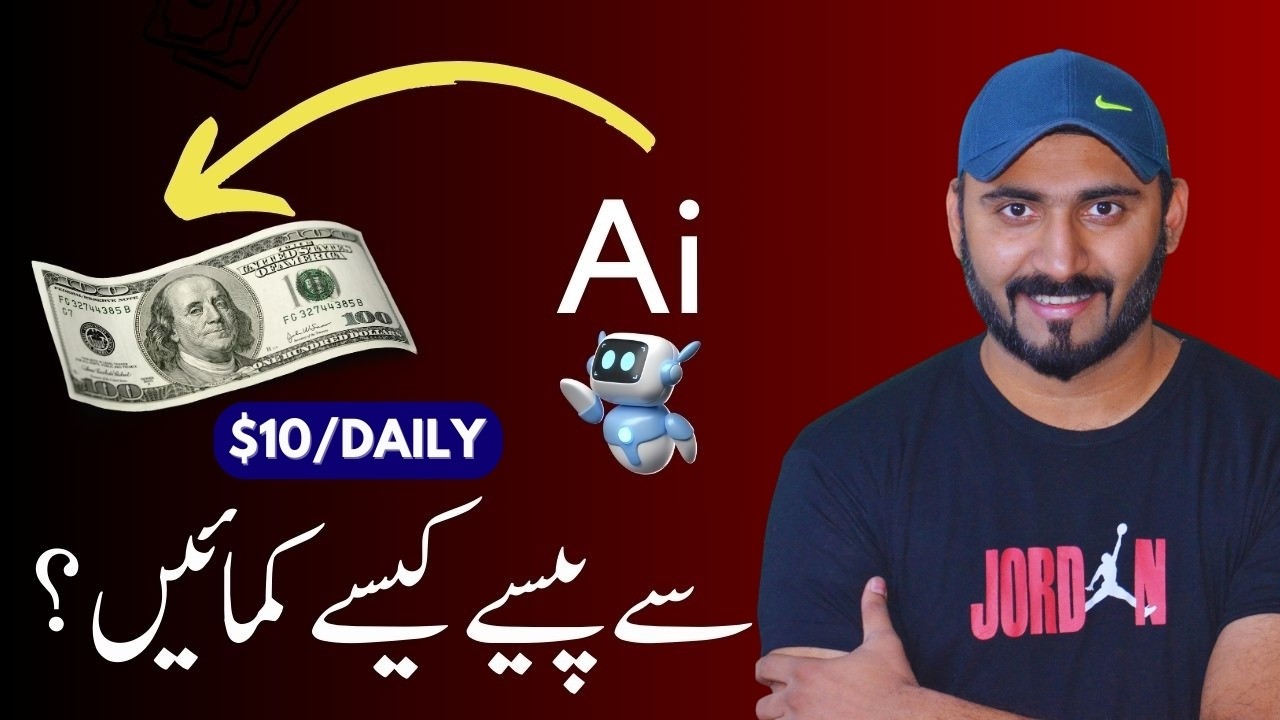 Make Money Online With A.I For Beginners In 2024! ($10/Day) post thumbnail image