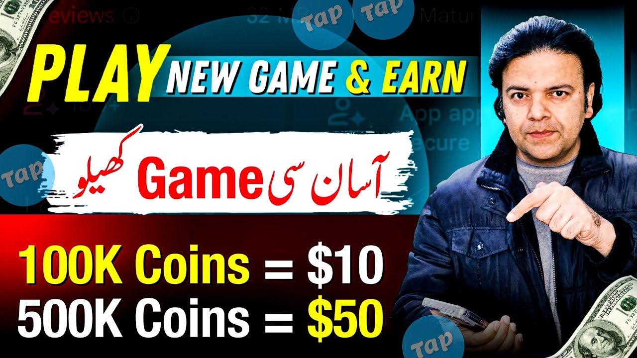 Game Earning App 🎮 Play Game and Earn Money Online | New Game Tap to Earn 💰 post thumbnail image