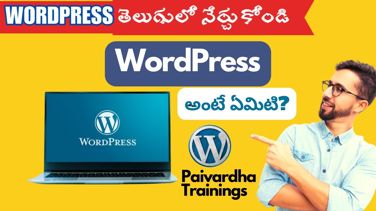 What is WordPress in Telugu | WordPress Tutorial for Beginners in Telugu 2024 | Start WordPress Blog post thumbnail image