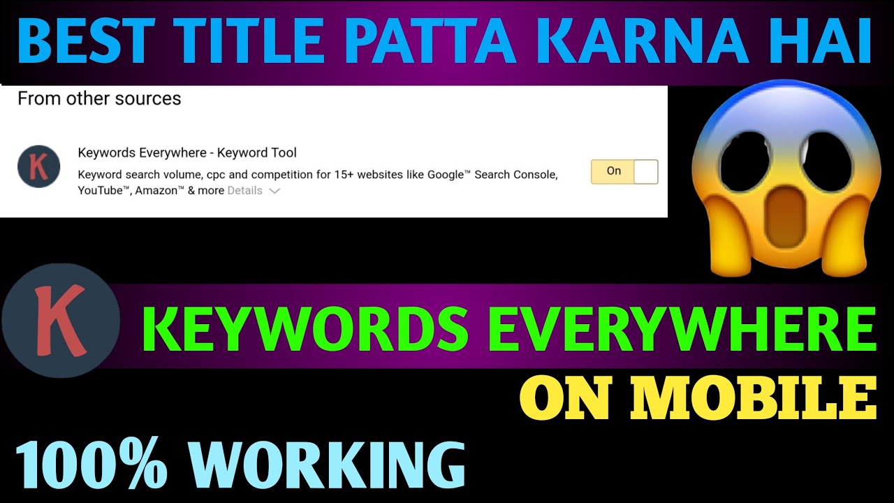 Keywords Everywhere For Android | Keyword Everywhere Kaise Download Kre post thumbnail image