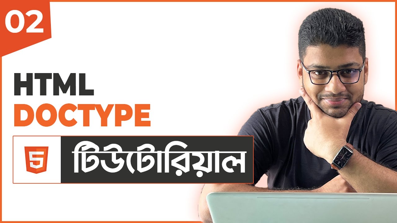 HTML  DOCTYPE | HTML Tutorial For Beginners | Part 02 post thumbnail image