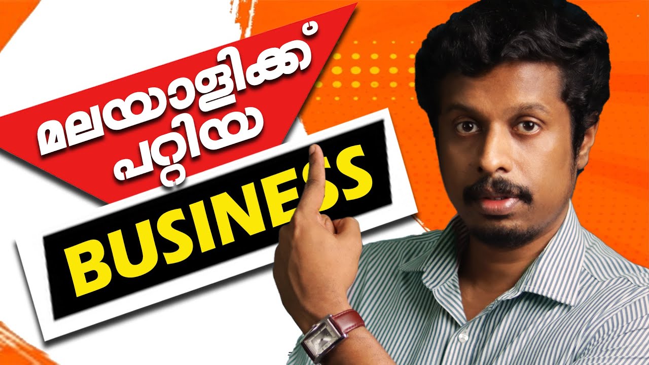 CONTENT MARKETING – The Low Cost Business Ideas Malayalam | Kerala post thumbnail image