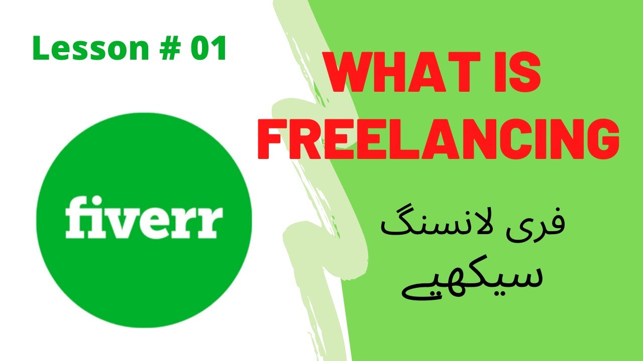 Freelancing Lesson # 01. Urdu/Hindi | How to create account on fiverr? post thumbnail image