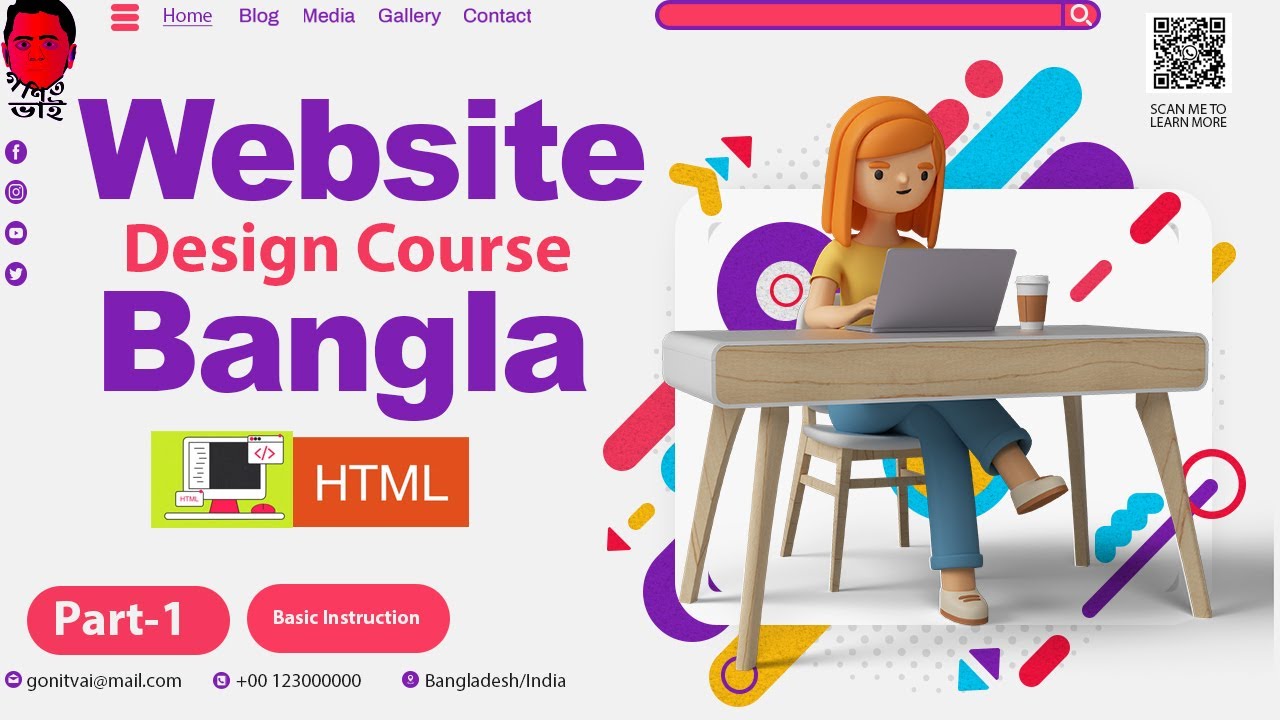 Website Design & Development Bangla Tutorial 2024.Basic instruction for beginner.HSC chapter 4 HTML post thumbnail image