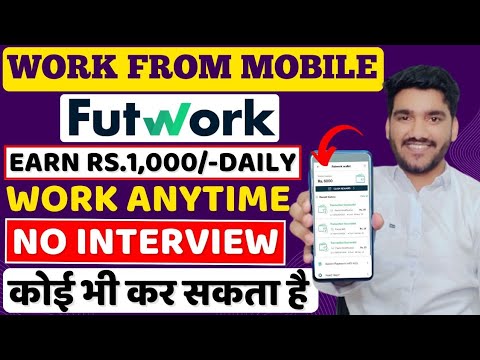 Earn Money From Mobile 😍| Part Time Job | Online Jobs | Work From Home Jobs 2024 | Freelancing Jobs post thumbnail image