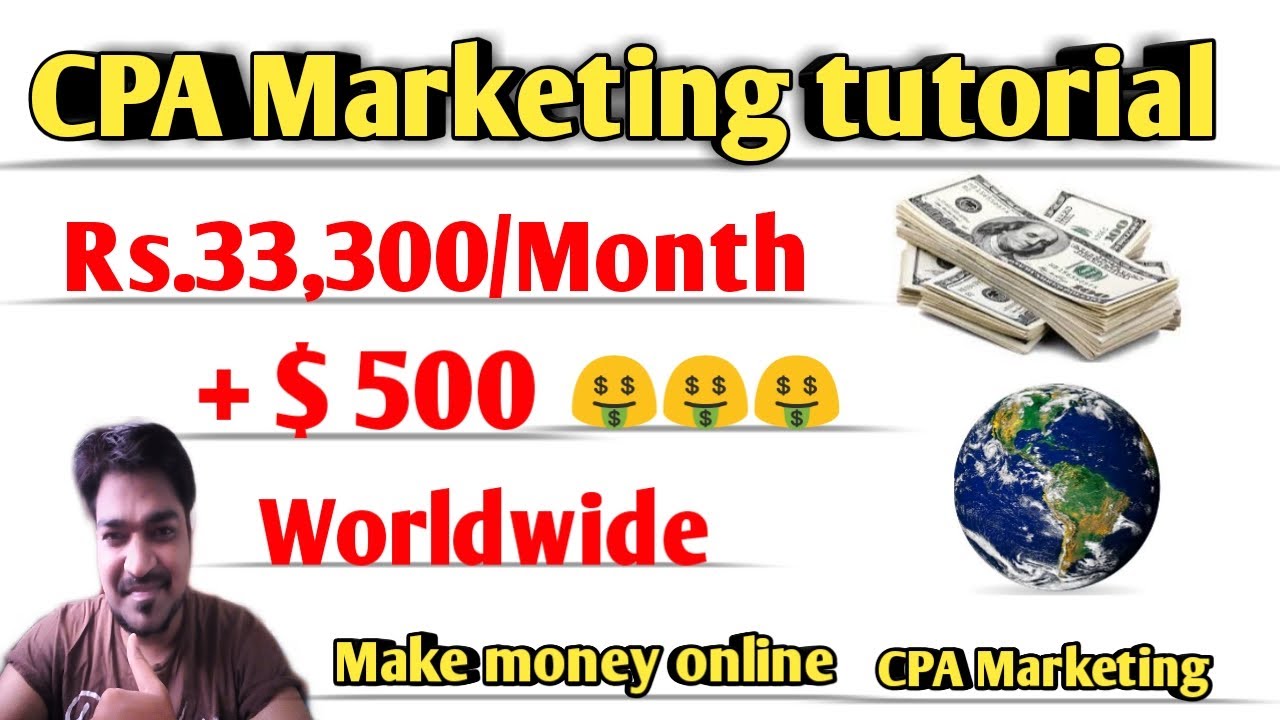 | make money online 2021| |what is CPA marketing how to get started| best cpa network | vikas ingle| post thumbnail image