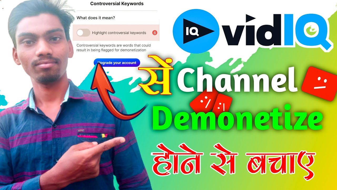 VidIQ me Controversial keywords Kya hai | Youtube Channel demonetization Hone se bachaye | #vidiqpro post thumbnail image