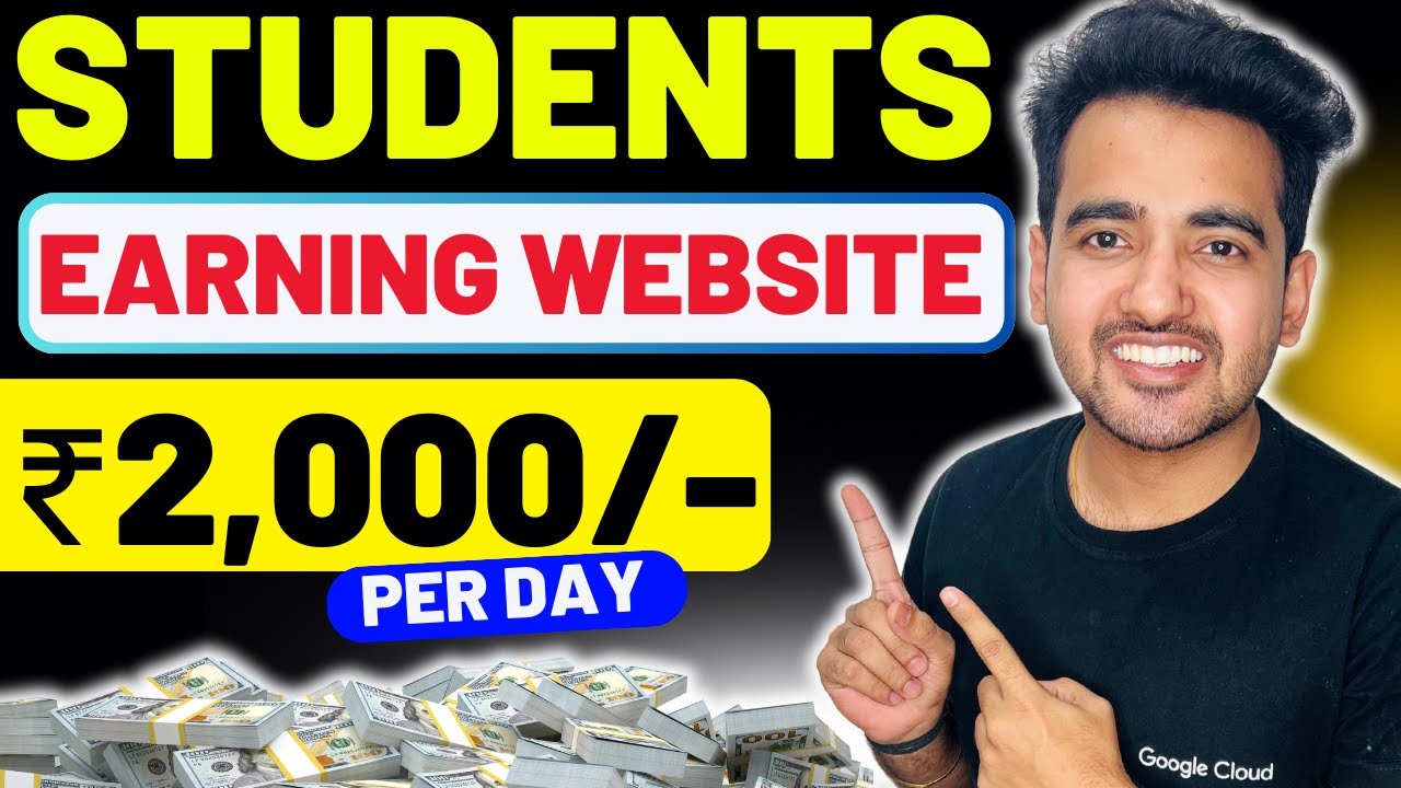 Best Earning Website for Students Without Investment | How to Earn Money Online | Earning Today post thumbnail image