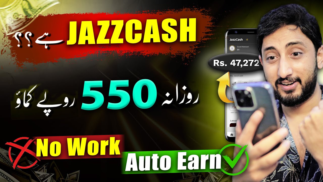 Online Earning by Jazzcash App & Withdraw Jazzcash post thumbnail image