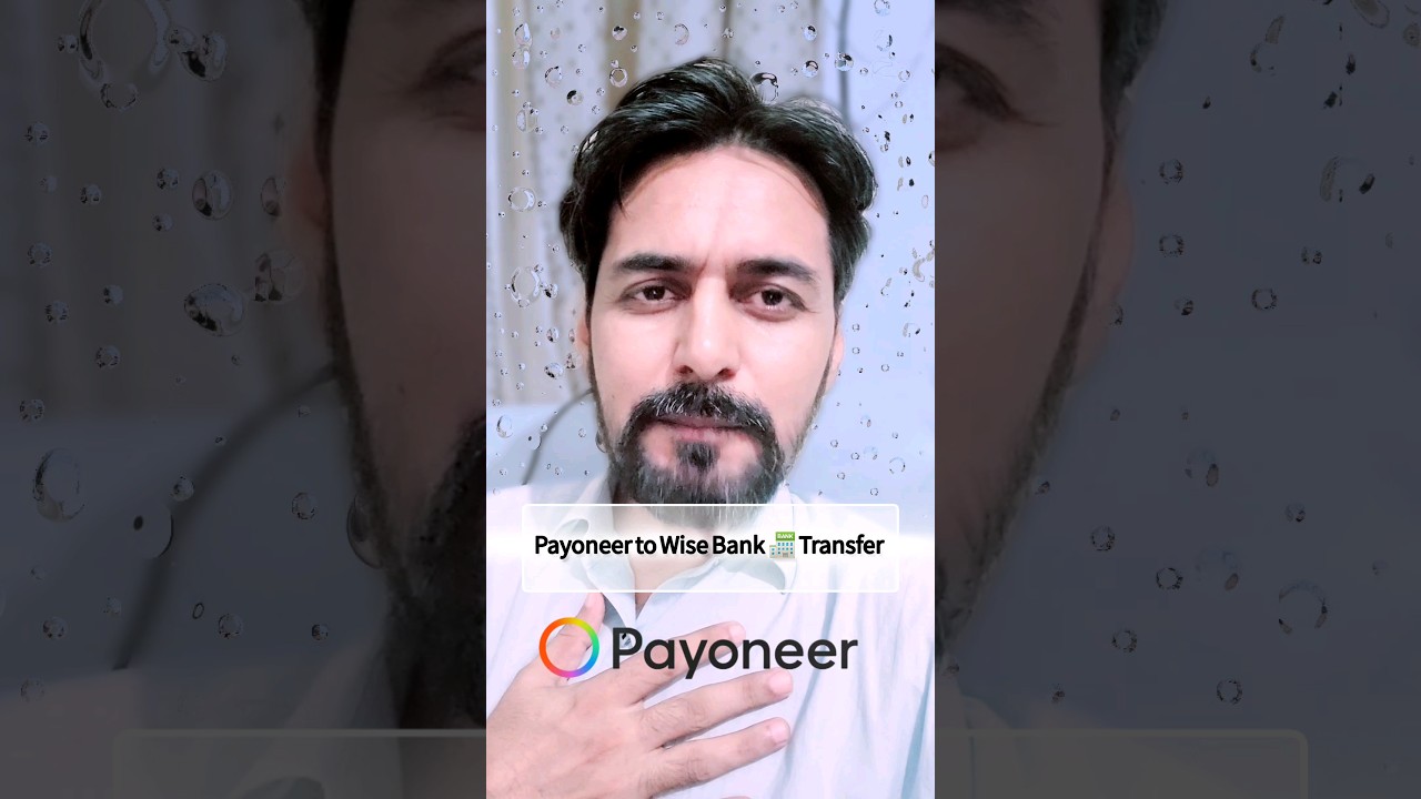 Payoneer to Wise Bank Transfer Deposit Add Balance in Wise #freelancing post thumbnail image