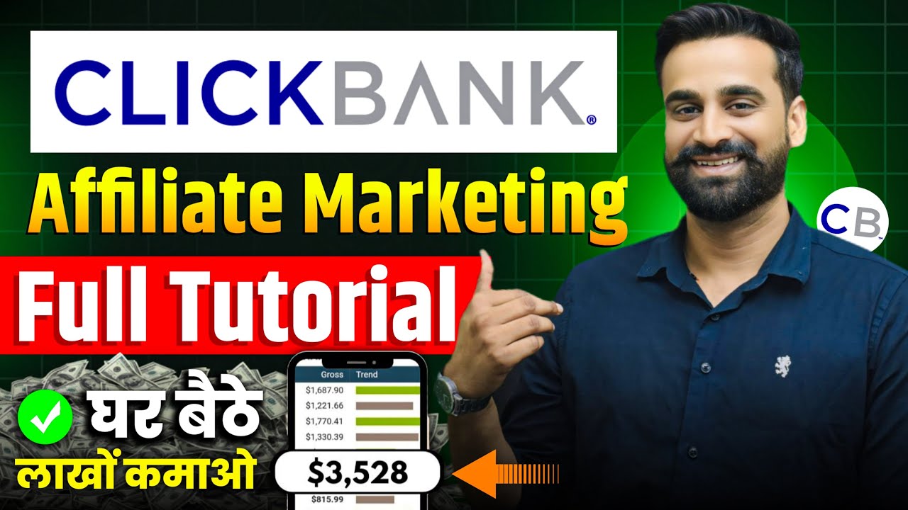 ClickBank Affiliate Marketing Full Tutorial For Beginners post thumbnail image