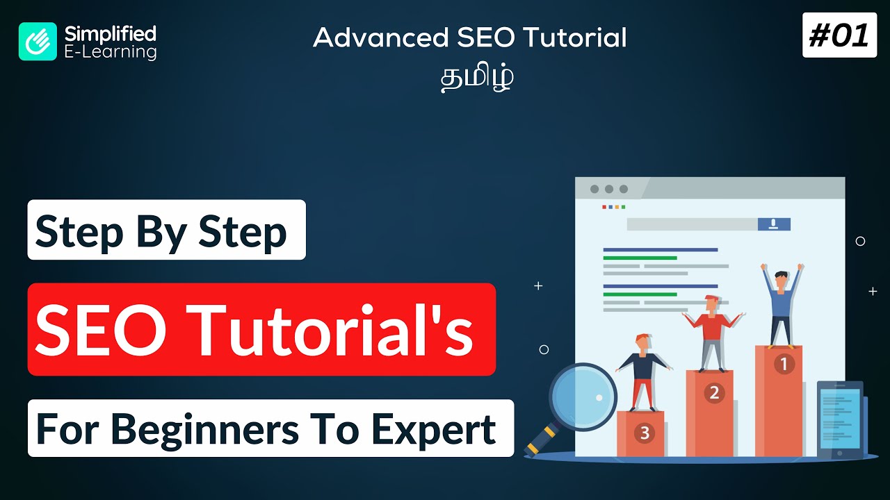 SEO Tutorial For Beginners in Tamil | Introduction | #01 post thumbnail image