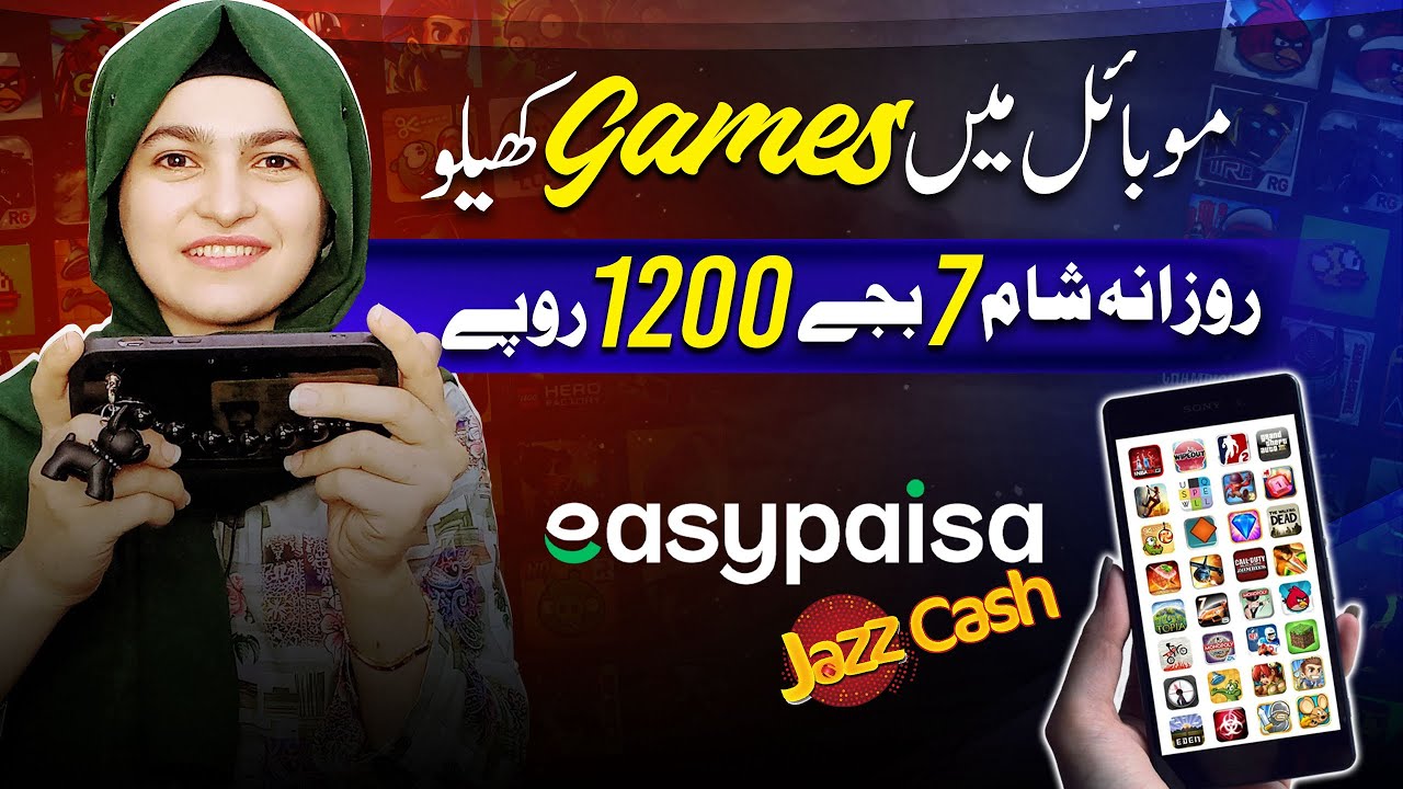 Easypaisa JazzCash New Earning Gaming App 2024~Live Withdraw🔥~New Earning App today in Pakistan 2024 post thumbnail image