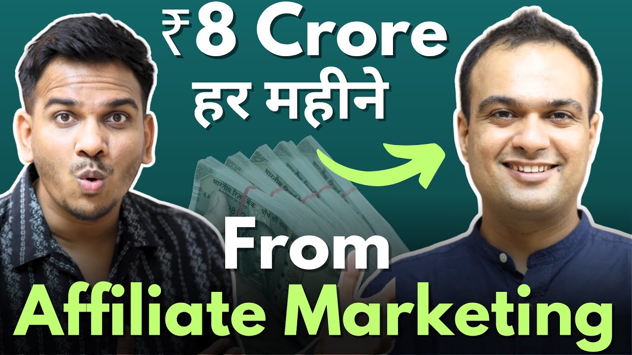 How Rachit Madan Earns $1M per month through Affiliate Marketing ? post thumbnail image