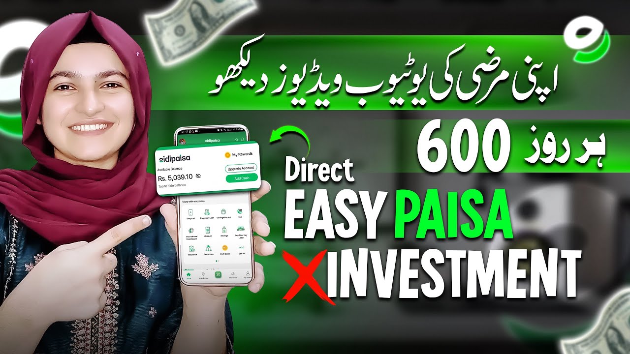 Watch Videos & Earn Money Withdraw Easypaisa Top 1 Real Easypaisa App Without Investment~Givvy video post thumbnail image