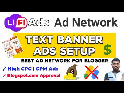 LifiAds Text Banner Ads Setup | LifiAds Ad Network | Text Banner Ads Setup – SmartHindi post thumbnail image