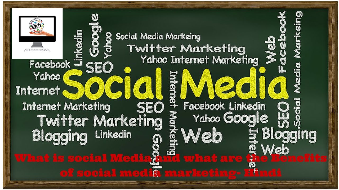 What is social Media and what are the Benefits of social media marketing- Hindi post thumbnail image