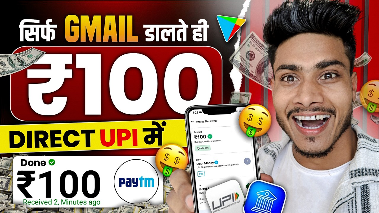 New Earning App Today 2024 | Earning app | Earn Money online | Earning app without investment 2024 post thumbnail image