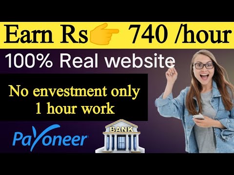 Earn 740$ per hour|How to make money online|Real website to earn money|Make Money online 🔥 post thumbnail image