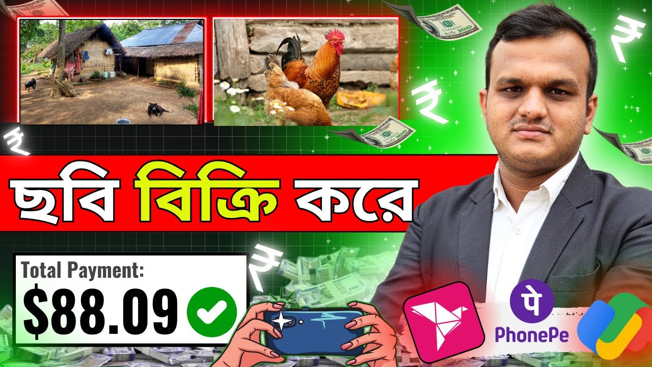 মাসে ৩ লক্ষ্য ইনকাম করুন  | Work From Home | Make Money Online | Online Income | Freelancing post thumbnail image