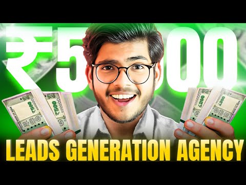 How to start a Lead Generation Agency | FREE COURSE to start your Lead Generation Agency post thumbnail image