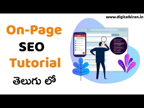 On-Page SEO Tutorials in Telugu | SEO Tutorial For Beginners in Telugu | Telugu SEO Video post thumbnail image