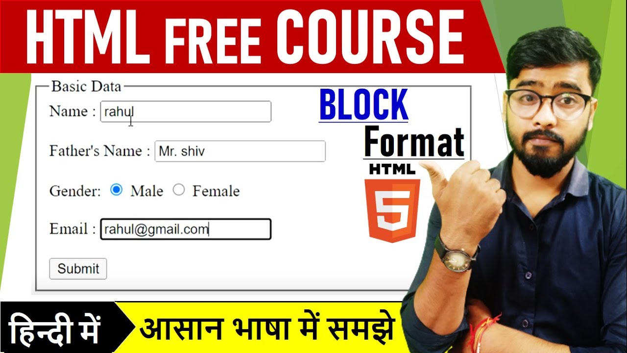 Create Block Pattern with Form – HTML5 | html tutorial for beginners | by Rahul Chaudhary post thumbnail image