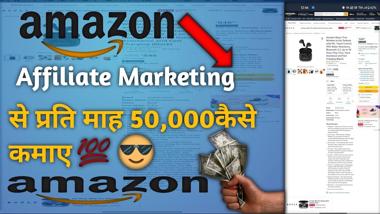 I Tried Affiliate Marketing For Beginners (It Worked) post thumbnail image