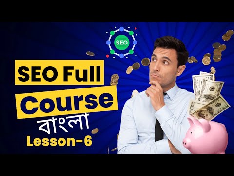 SEO Tutorial for Beginners Bangla 2025 | Class-6 BD Freelancer Korban post thumbnail image