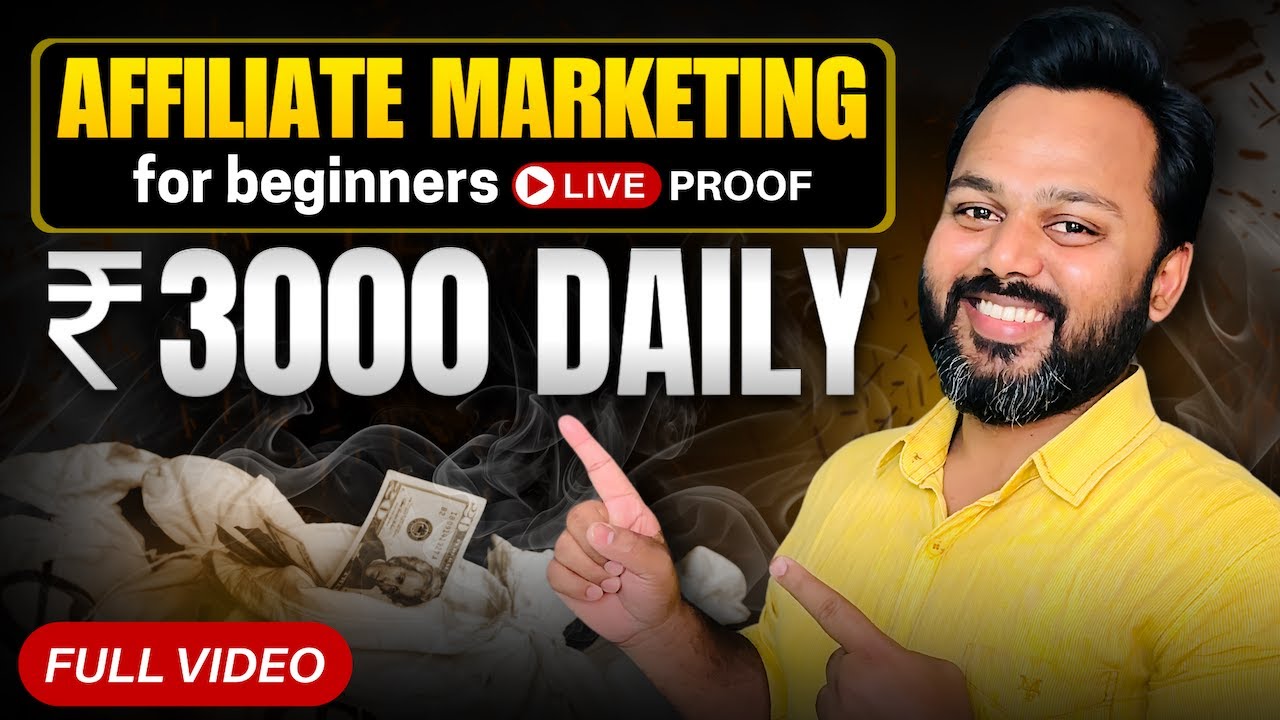 Affiliate Marketing For Beginners | ₹3,000 Daily 🔥 Earning Proof post thumbnail image