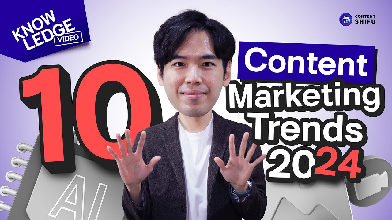 10 Content Marketing Trends 2024 อัปเดตเทรนด์คอนเทนต์ล่าสุด! post thumbnail image